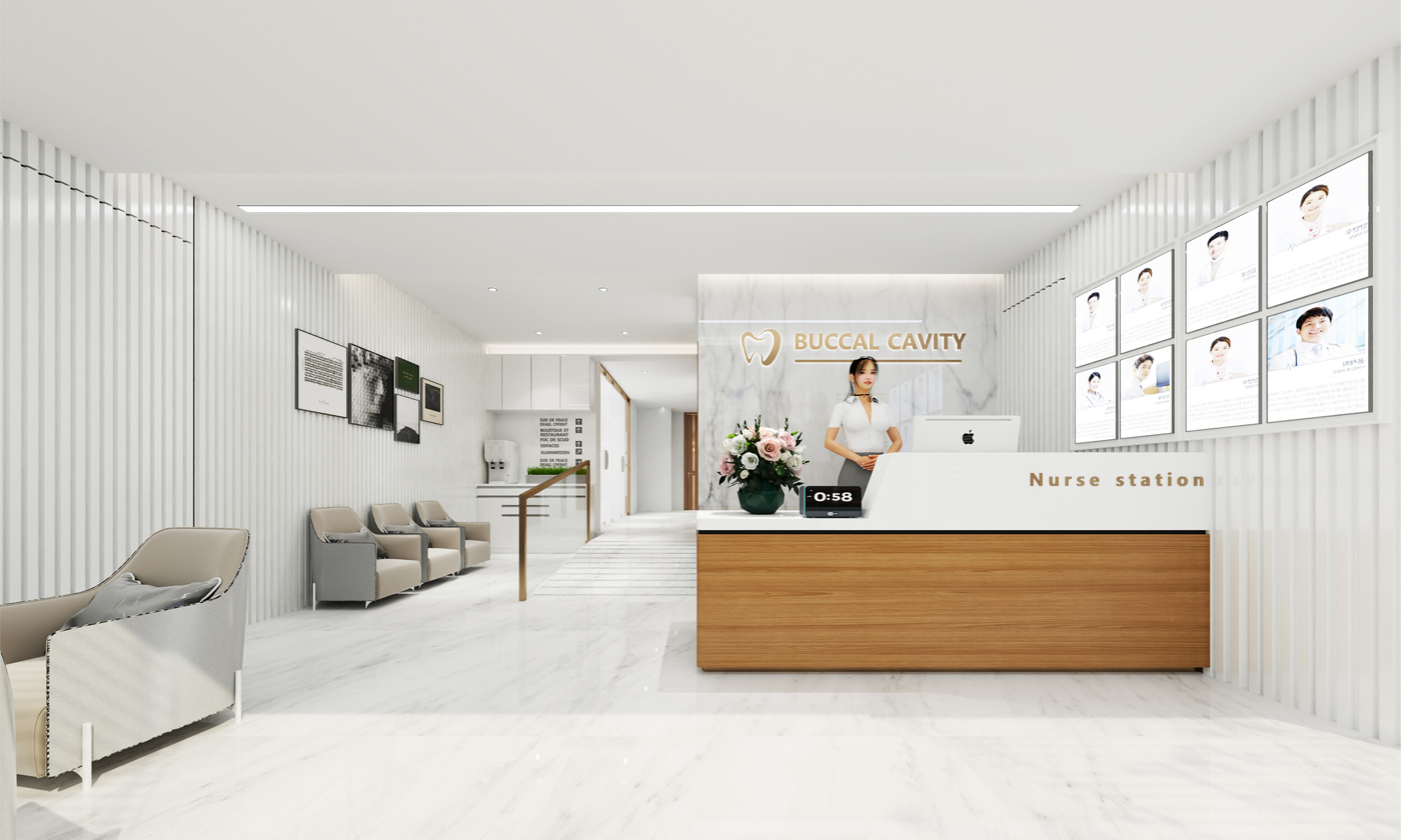 欣成口腔醫(yī)療